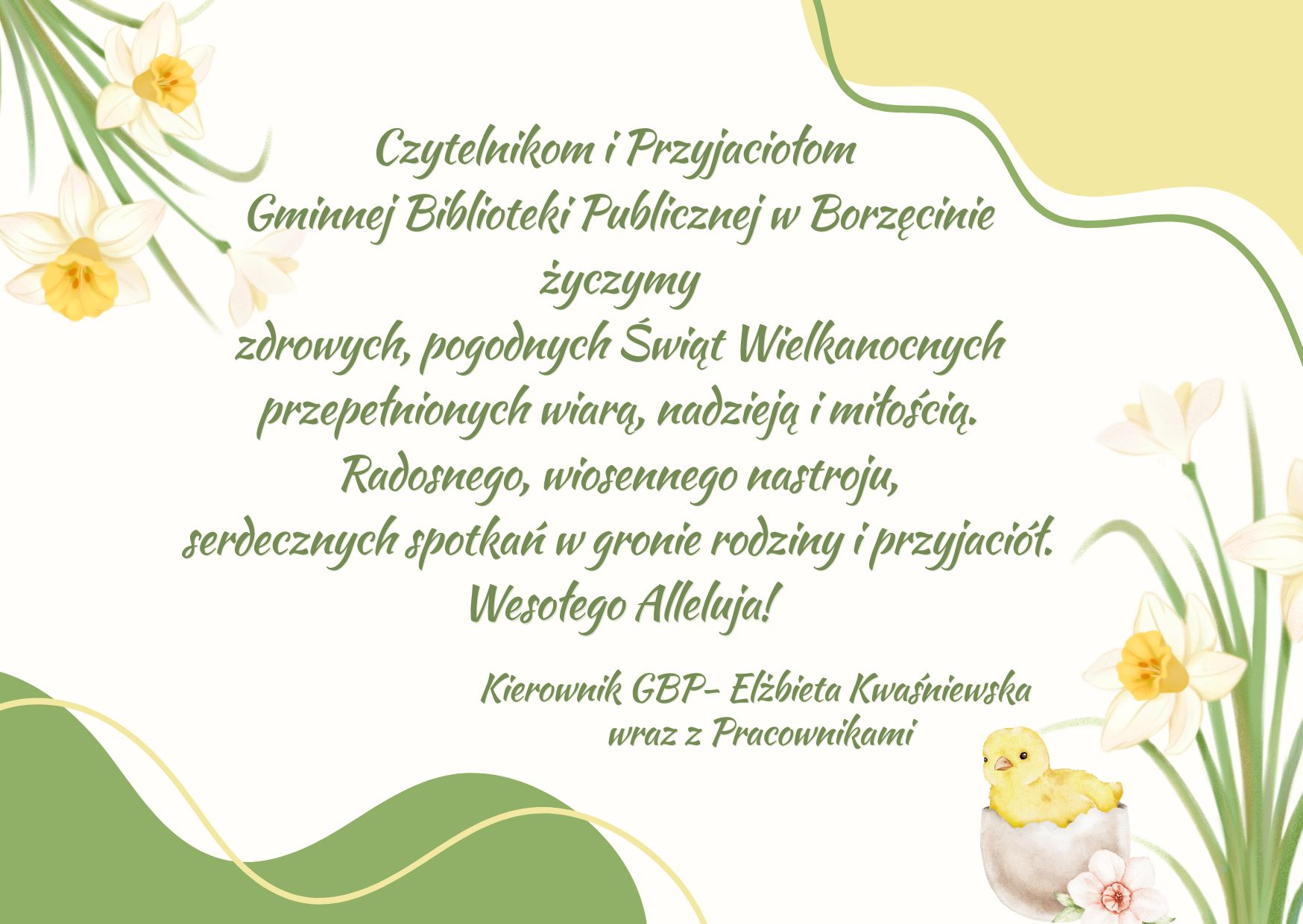 Czytelnikom i Przyjaciołom Gminnej Biblioteki Publicznej w Borzęcinie życzymy zdrowych pogodnych Świąt Wielkanocnych przepełnionych wiarą nadzieją i miłością. Radosnego wiosennego nastroju ser